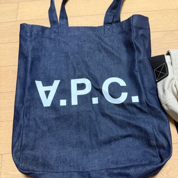 아페세, 비비안 백 일괄 급처합니다