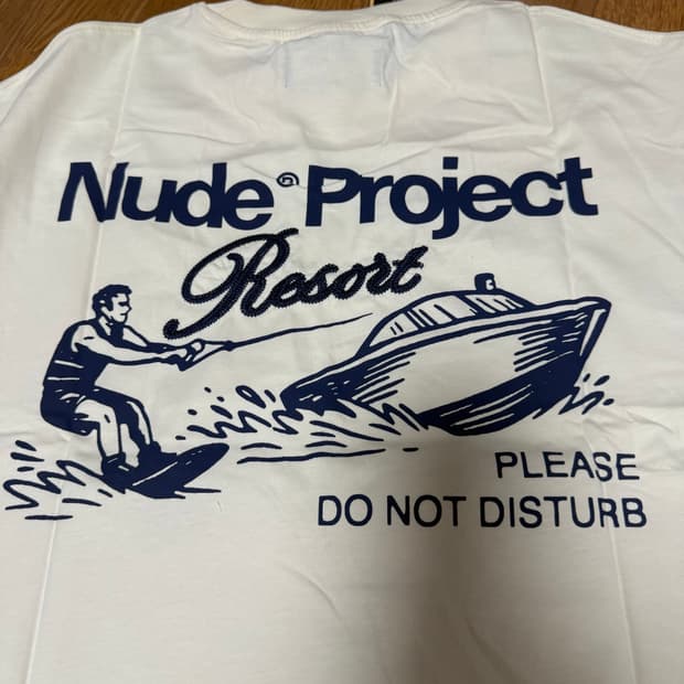 Nude project