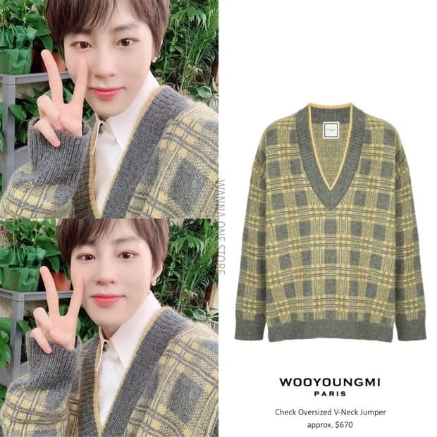 우영미WOOYOUNGMI 오버사이즈 브이넥 니트 스웨터