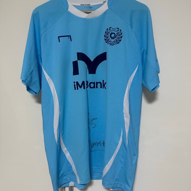 25시즌 친필사인 대구fc 유니폼