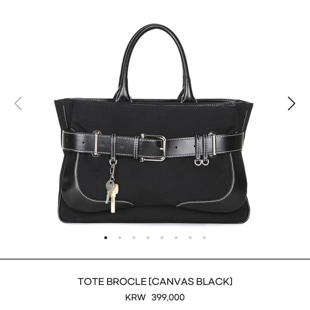오소이 브로클 토트백 TOTE BROCLE [CANVAS BLACK]