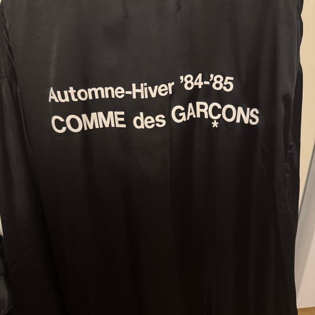 꼼데가르송 큐프라 블루종