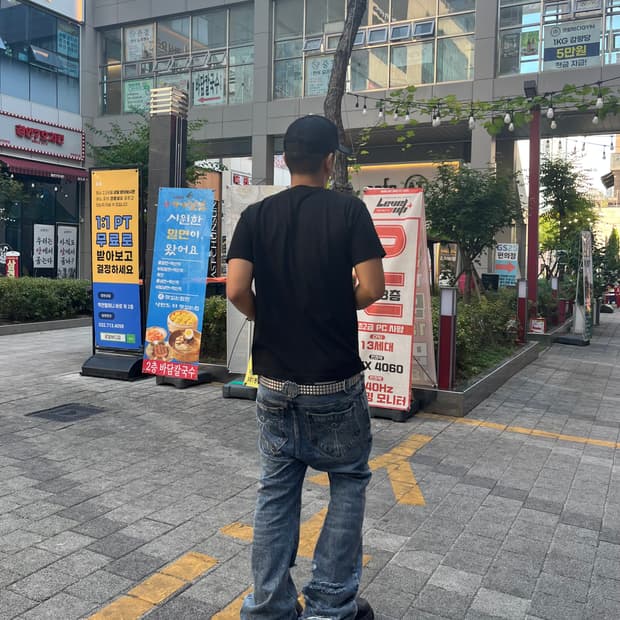 B.access 디스진 L