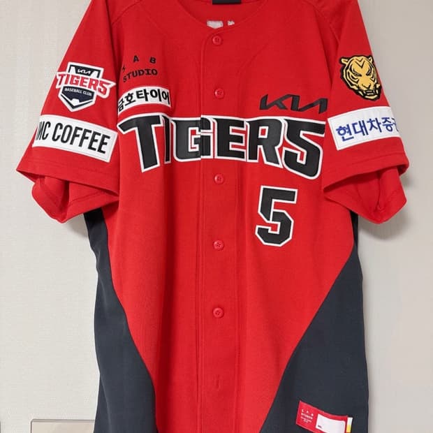 얼트 어센틱 김도영 유니폼