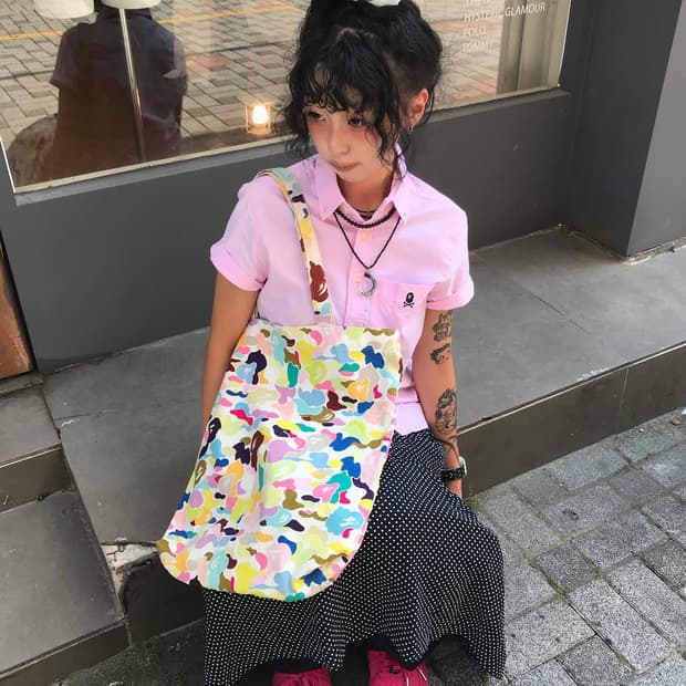 Bape Multi Camouflage Tote Bag