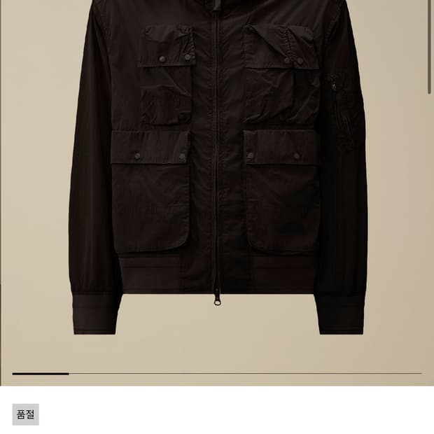 CP컴퍼니 크롬 고글 자켓 블랙