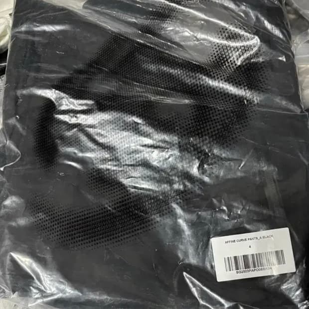 산산기어 어파인 팬츠 2사이즈 (교환우선)