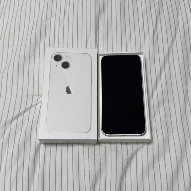 아이폰 13 mini 스타라이트 256GB