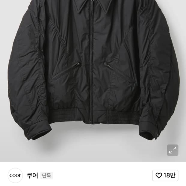 쿠어 블루종 MA-1 블랙 아우터(M)