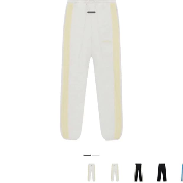 아디다스 피어오브갓 스웨트팬츠 S