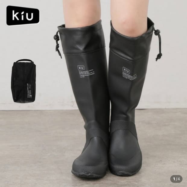 KiU 키우 접이식 레인부츠