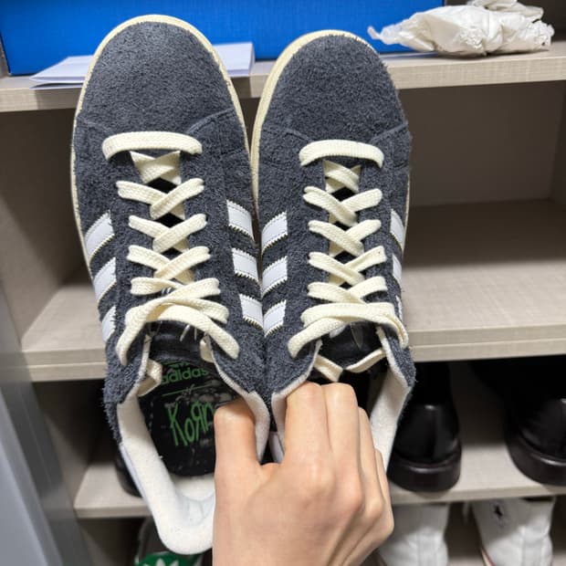 아디다스 콘 캠퍼스 2 / 270