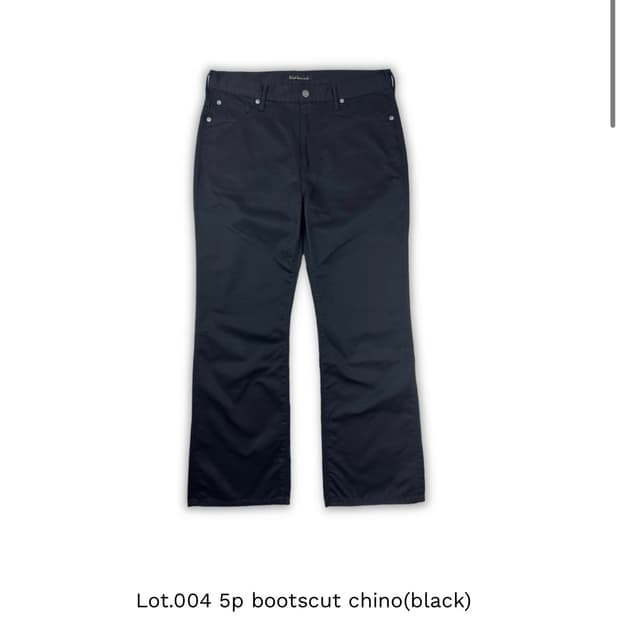 Wrath 5p bootscut chino(black) 32