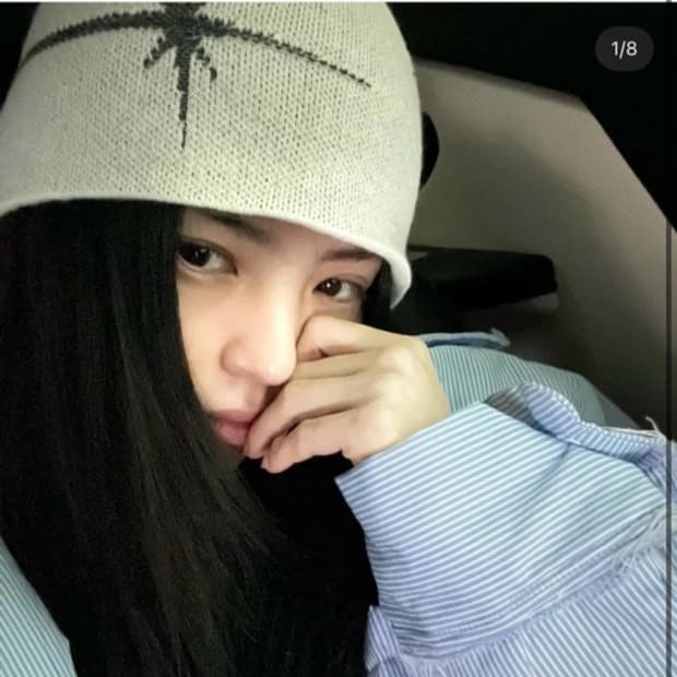 틸던 한소희 비니 