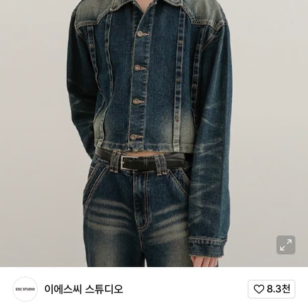 esc studio wrinkled 워싱 데님 크롭 자켓