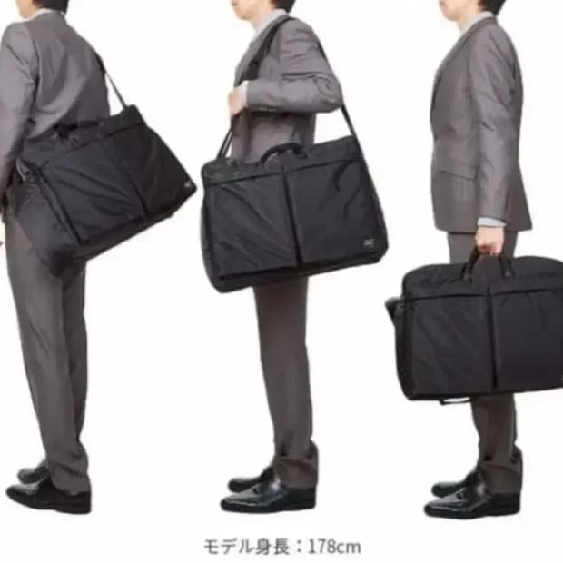 요시다 포터 탱커 2way 더플백 구형L(m사이즈감) 622-08301