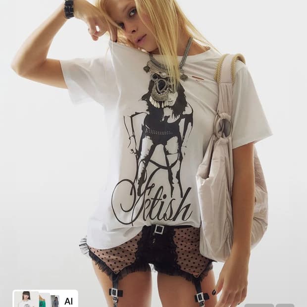 스컬프터 Distressed Muse Tee White 반팔 