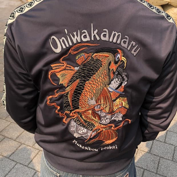 오니와카마루 & 잉어 자수 재패니스 빈티지 트랙자켓