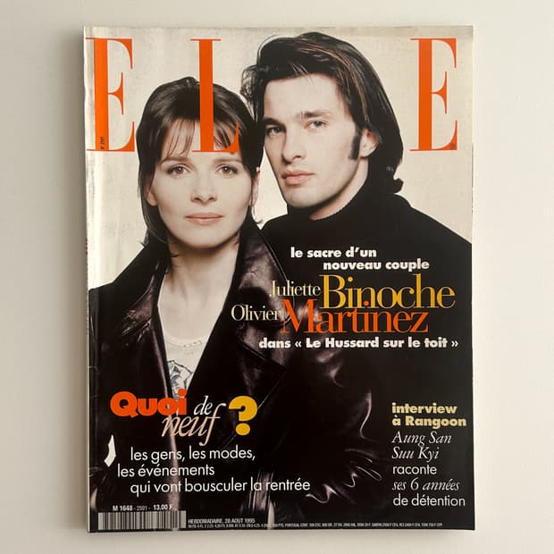 ELLE France 줄리엣 비노쉬 28 August 1995