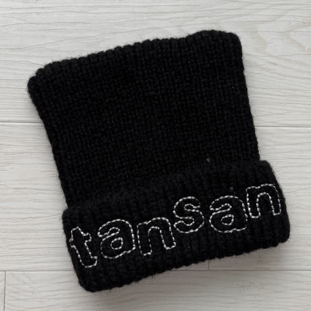 탄산마그네슘 비니