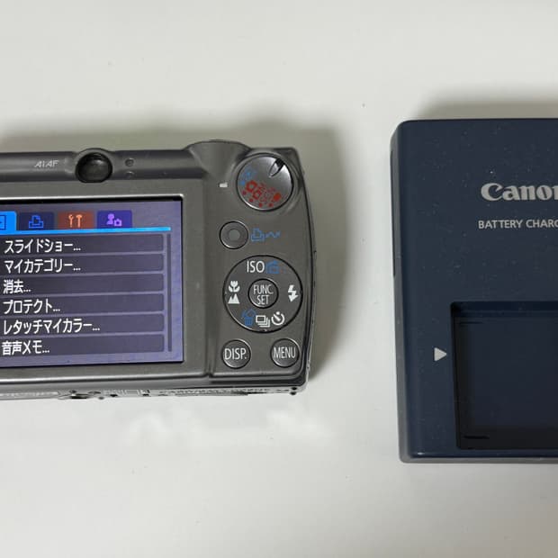 캐논 CANON 익서스 IXUS 850 is (익시 IXY 900) 디카