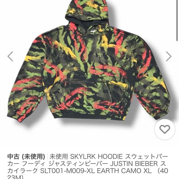 Skylrk 스카이락 후드L