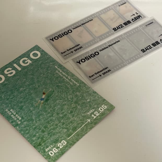2021년 요시고 사진전 필름 스티커 굿즈 일괄판매
