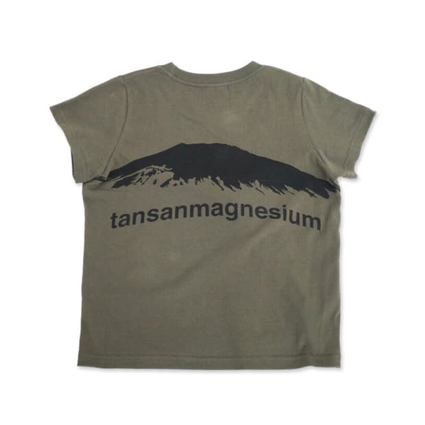 탄산마그네슘 마운틴 티셔츠 카키