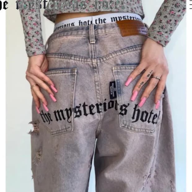 [최저]더미스테리어스호텔 데미지데님