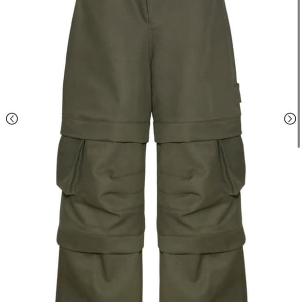 카미엔 타이탄 카키