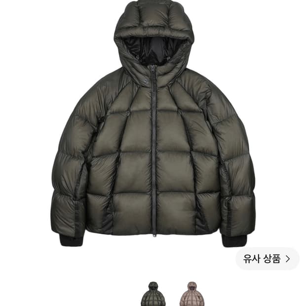 산산기어 셰이드 푸퍼 차콜