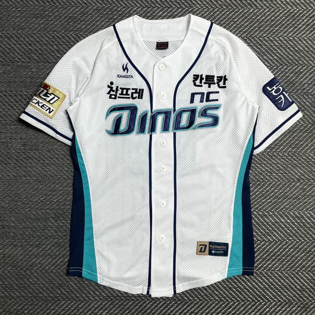 NC 다이노스 어센틱 박석민 베이스볼 유니폼o 5343