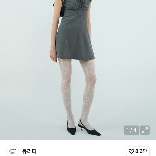 CURETTY 큐리티 셔링 미니 원피스 그레이