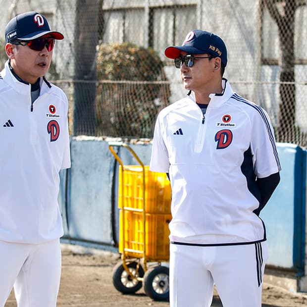 두산베어스 25시즌 스태프지급용 연습복 바람막이