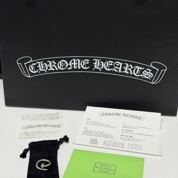 크롬하츠 us4호 크로스볼 네일링