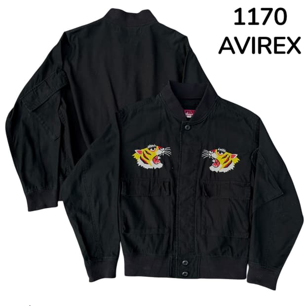 Avirex 아비렉스 스카잔 호랑이 자수 스카쟌 워크자켓 M