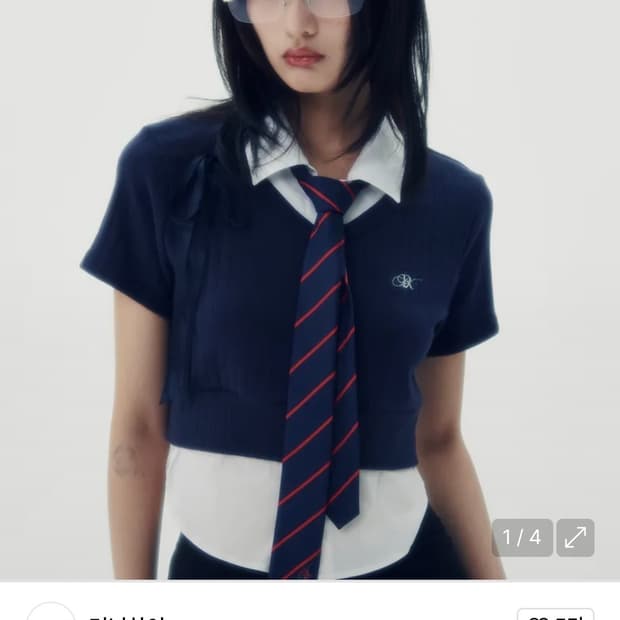 러닝하이 셔츠레이어드 티