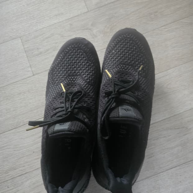 아디다스 울트라 부트스 270