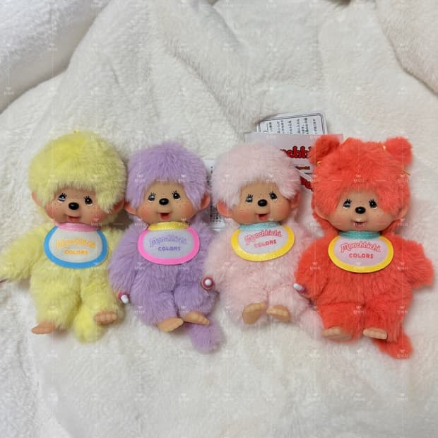 몬치치 컬러즈 오렌지양갈래