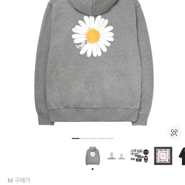 피스마이너스원 마마 후드집업 M
