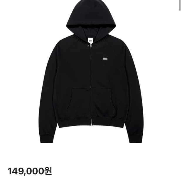 산산기어 오아시스 후드 집업