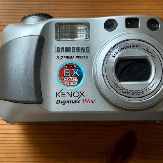 Samsung Kenox Digimax 350se