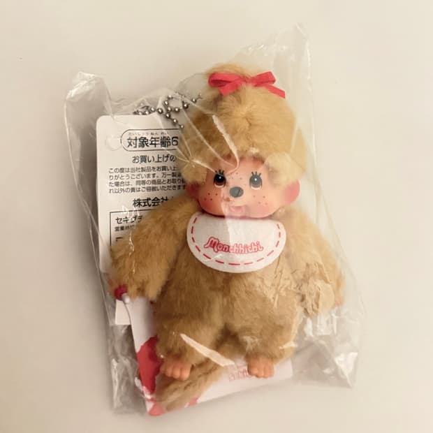 몬치치 베이지 미니 여아 키링