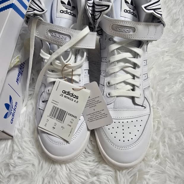 새싱품 아디다스 제레미스캇 포럼 하이 윙스 4.0 260