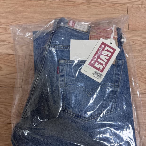 LVC 55501 도르닉 30x32 새상품 50155-0099
