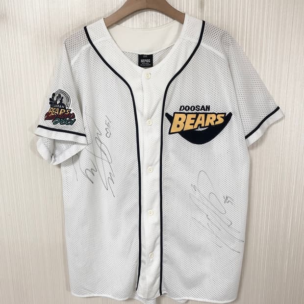 KBO 두산베어스 올드 반달 홈유니폼/져지 XXXL(싸인)