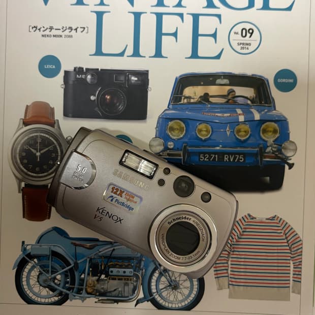 🎀📸 케녹스 V5 판매합니다 💕📸