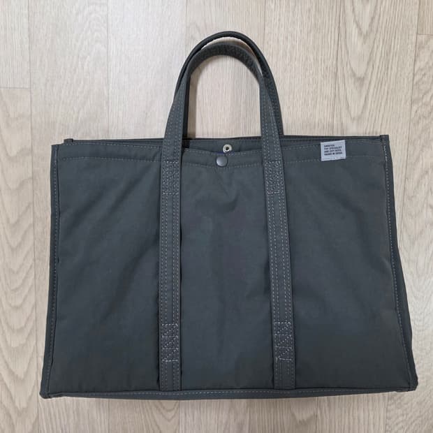 스위치 토트백 브리프 001 와이드 M 스톤그레이