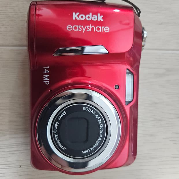 코닥 이지쉐어C1530 레드