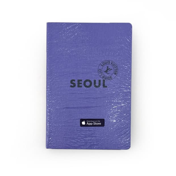 LV 루이비통 서울 시티 가이드북 23EN